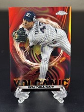 Keiji Takahashi 2023 Topps Chrome NPB #V-13 VOLCANIC Insert Yakult Swallows