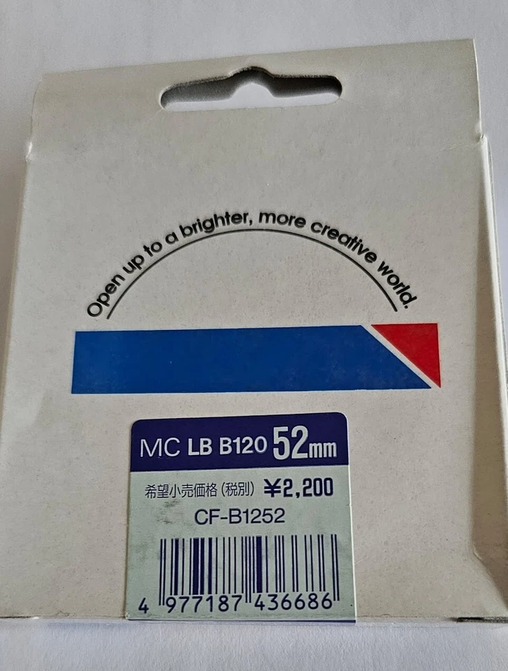 52mm MC LB B120 Glass Lens filter Made in Japan Hakuba E-52 52 mm - Image 3 of 4