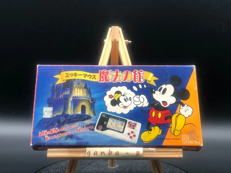 Mickey Mouse Magic House LCD Game Vintage Showa Epoch japan from japan - Image 3 of 4