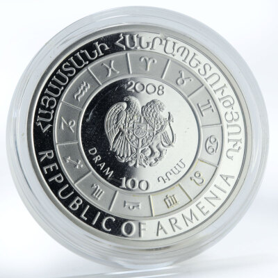Armenia 100 dram Zodiac Series Virgo silver coin 2008 | eBay