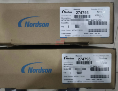 274793 new Hot melt rubber hose fedex or DHL | eBay