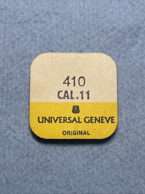 One Genuine Sealed Universal Geneve Cal 11 Winding Pinion Part # 410