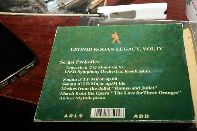 LEONID KOGAN Legacy vol.4 PROKOFIEV CONCERT violin concerto