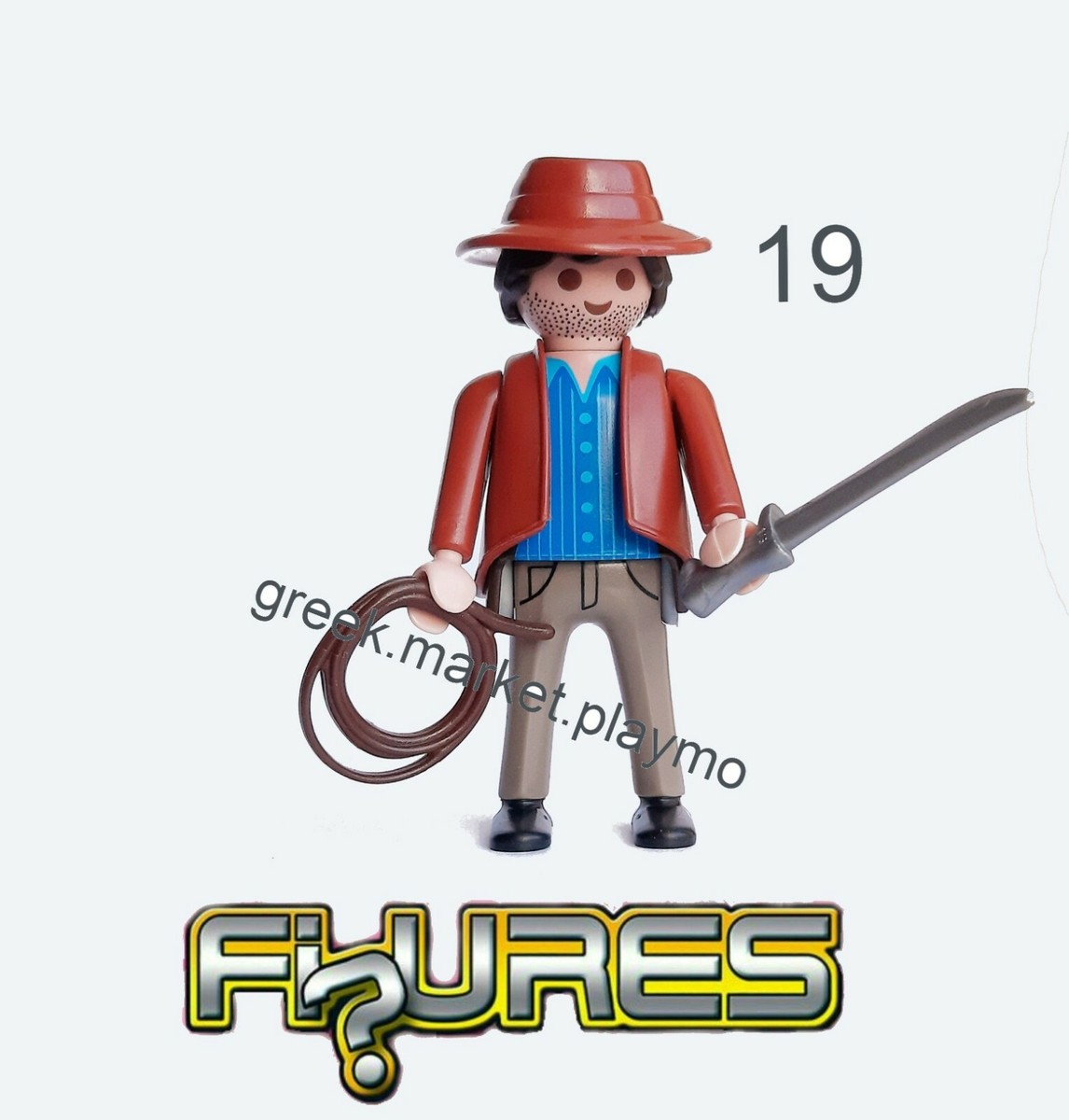 プレイモービル　6866 Amazon.com: PLAYMOBIL Rubble Excavator : Toys & Games