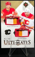 2023-24 UD Ultimate Nazem Kadri / Elias Lindholm Ulti-Mates Gold Dual Patch /49
