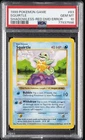 1999 POKEMON BASE SET SHADOWLESS-RED DIAMOND ERROR #63 SQUIRTLE PSA 10
