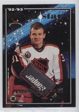 1993-94 Topps Stadium Club All-Stars Peter Sidorkiewicz Mike Vernon HOF 0f8