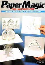 Paper Magic: Pop-Up Paper Craft - Paperback, by Chatani Masahiro - Good