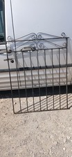 Black Iron Metal Pedestrian Garden Gate 45in H x 36in W Curved Top