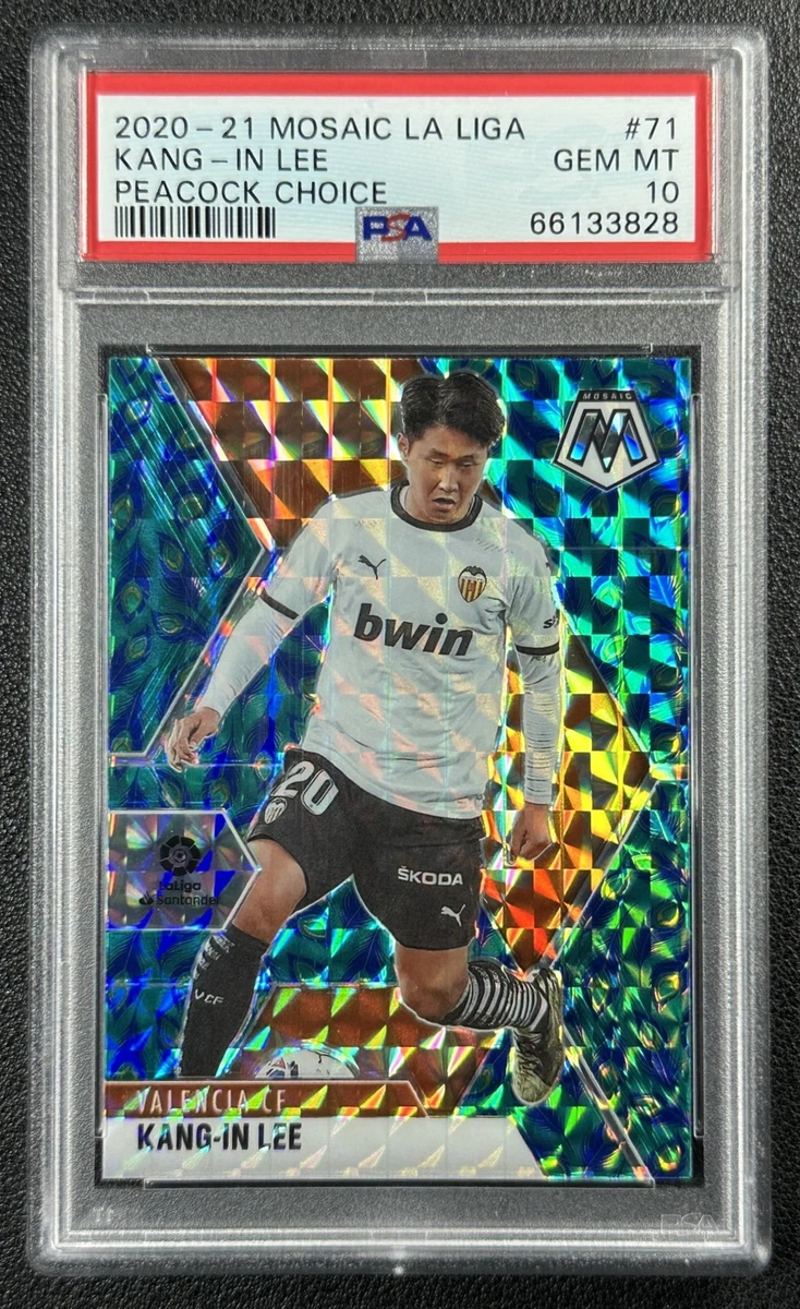 PANINI サッカーカード MOSAIC LALIGA PRIZM HUGO SANCHEZ REAL MADRID #A-HS 送料無料 中古 IT2 PANINI サッカーカード MOSAIC LALIGA PRIZM HUGO SANCHEZ REAL MADRID