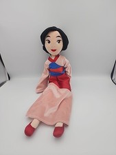 Disney Store Mulan Princess Plush Doll 20" Stuffed Toy