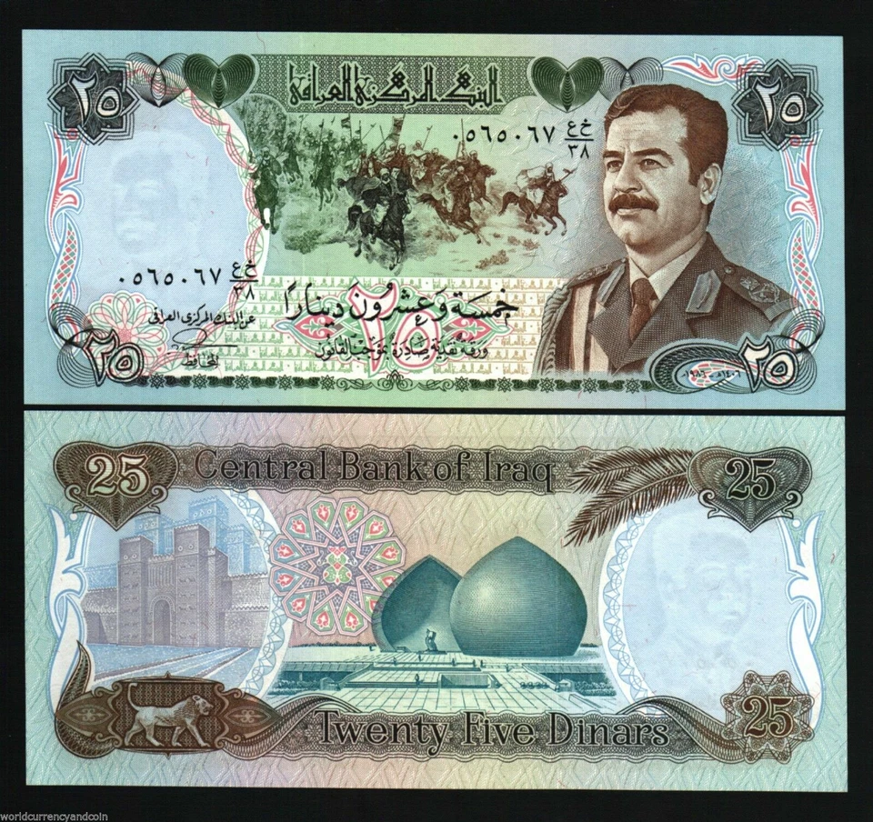 IRAQ 25 DINARS P-73 1986 x 100 Pcs Lot SADDAM MILITARY UNC IRAQI Bundle BANKNOTE - Image 3 of 4