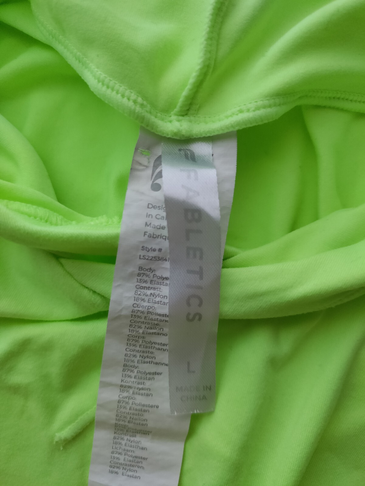 FABLETICS Pullover Fitted Bright Green Hood shirt… - image 2