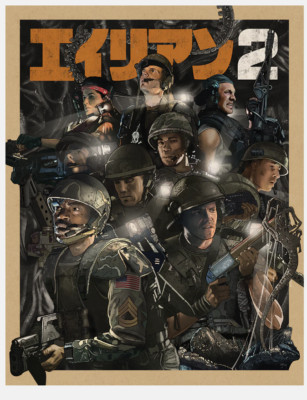 Alien Aliens Colonial Marines Movie Japanese Poster Giclee Print Art 11x14 Mondo
