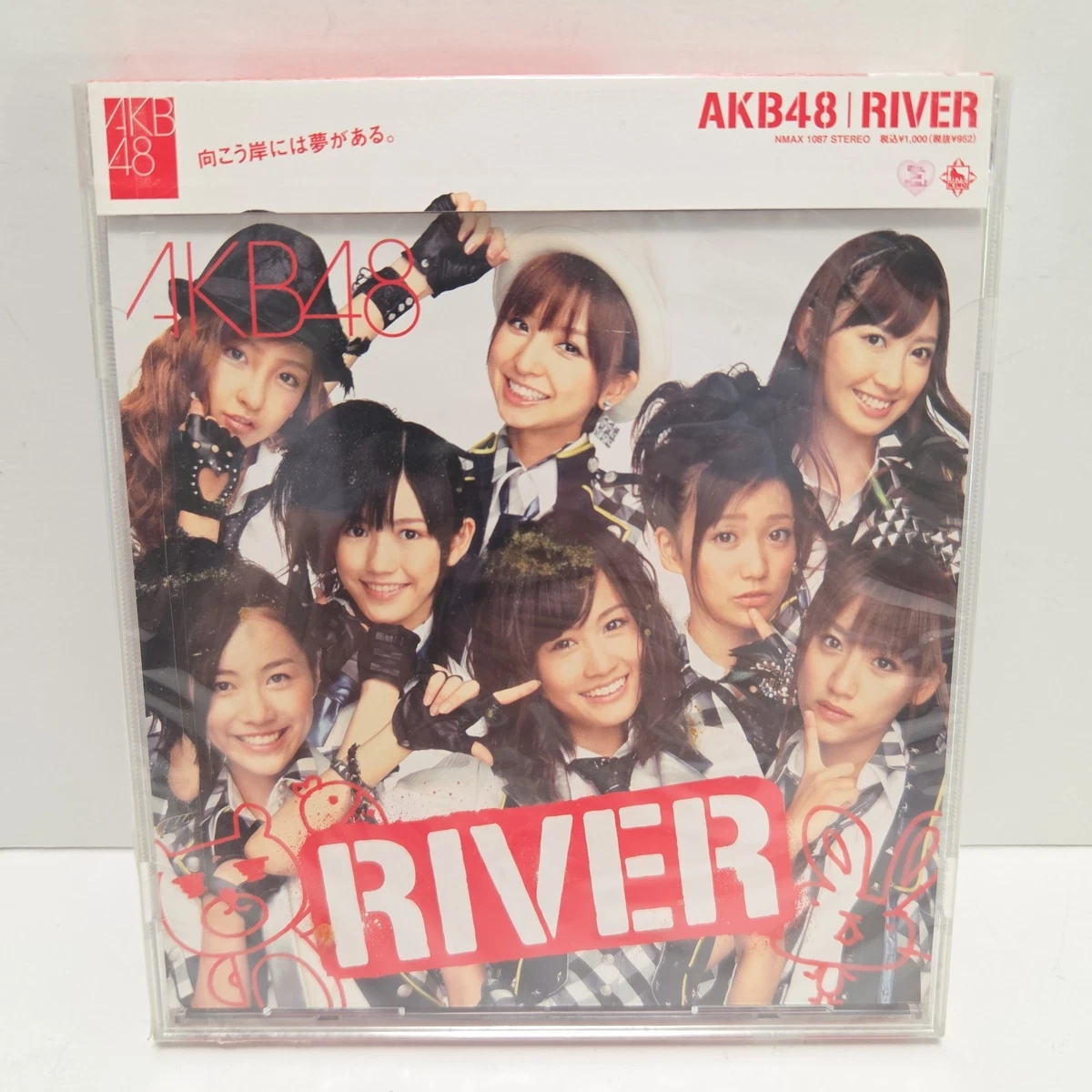 akb48 dvd products for sale | eBay