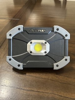 Husky Flashlight 700 lumens/ Work/Camp Light With Stand/ Multi Position & Use