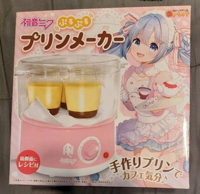 Brand New Genuine Treva Hatsune Miku Purupuru Jiggling Pudding Maker Pink Japan