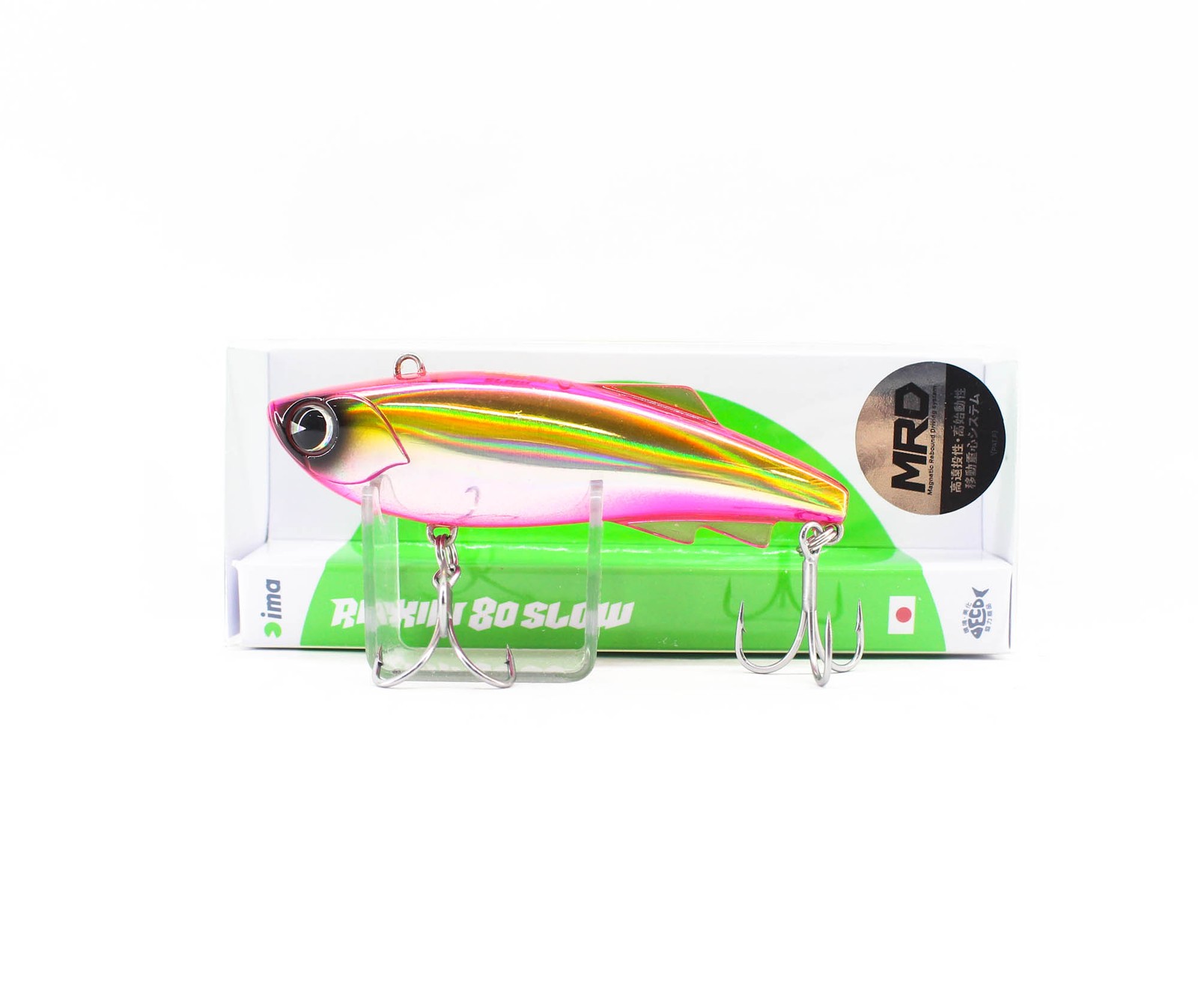 Ima Raikiri 80 Slow Vibration Sinking Lure X5308 (4624)