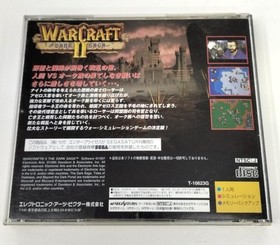 Electronic Arts Victor Sega Saturn Soft Warcraft II Used