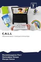 Mohammadreza Rast (U. A.) | C.A.L.L | Taschenbuch | Russisch (2022)