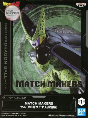 Figurenzelle ''Dragon Ball Z'' MATCH MAKERS Cell (VS Super Saiyan Son Gohan)