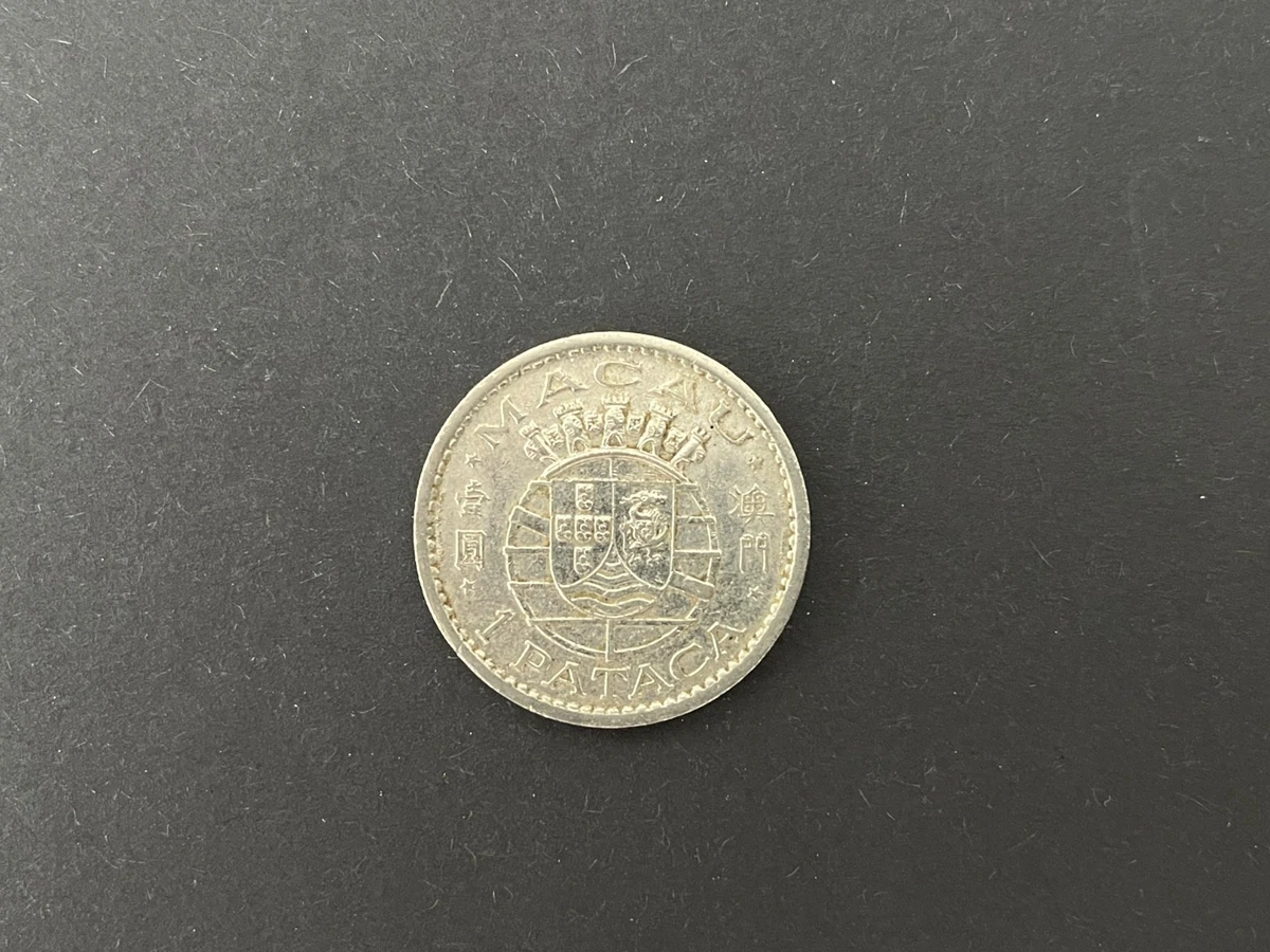澳门硬币| eBay