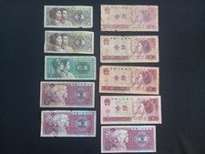 CHINA 2x 1 + 2 + 3x 5 JIAO + 4x 1 YUAN BANKNOTES - Circulated / Damaged