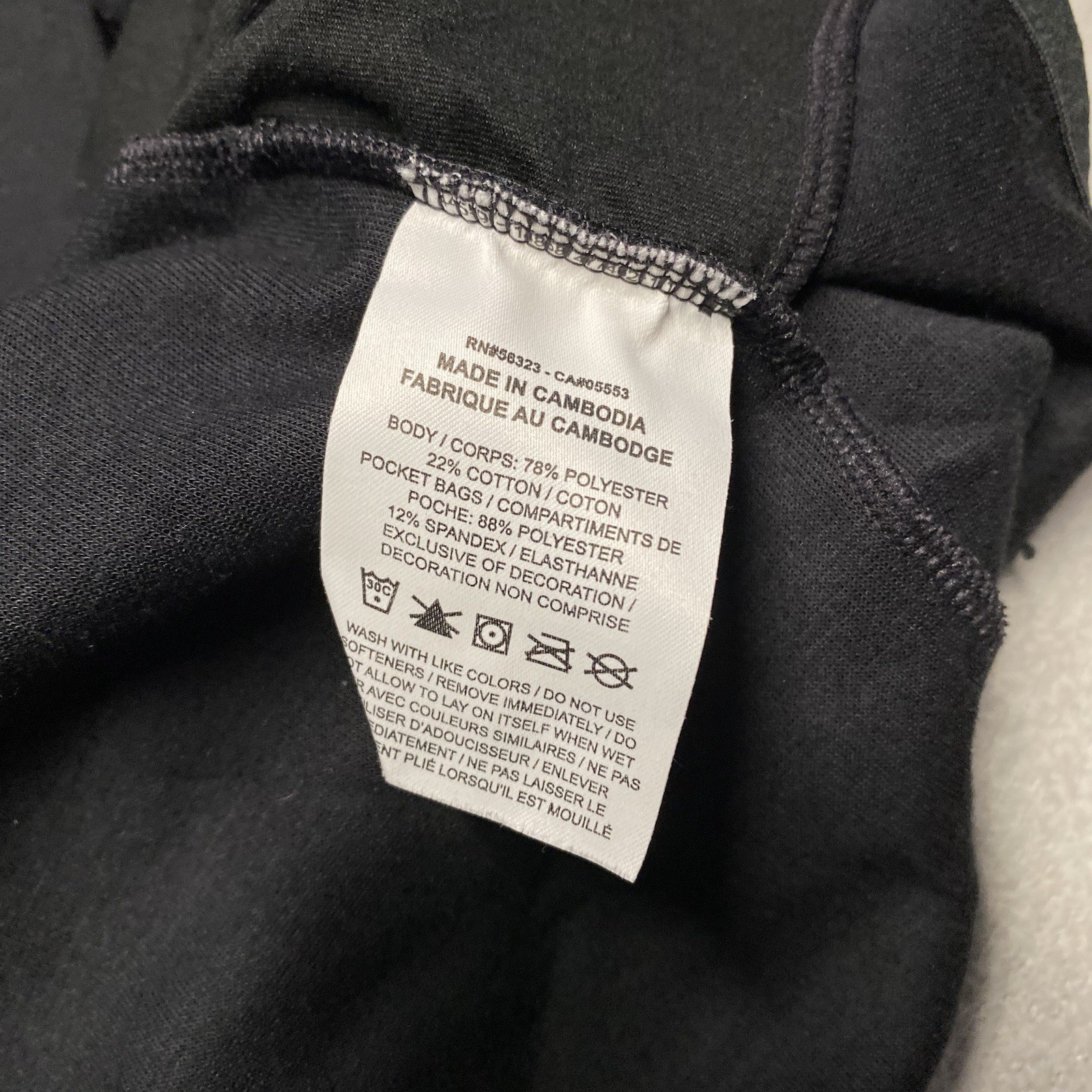 Nike Pullover Maternity Split Front XS Black Turt… - image 6