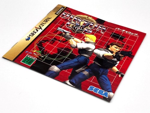 Virtua Cop w/ Spine card 1995 Sega Saturn SS - Picture 8 of 12