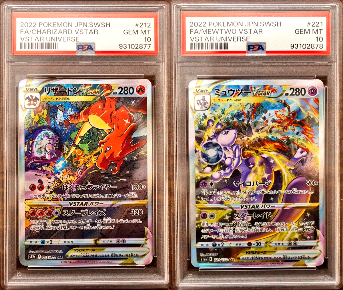 PSA 10 Charizard Mewtwo VSTAR sequential set S12A VSTAR PSA 10 Charizard Mewtwo VSTAR sequential set S12A VSTAR