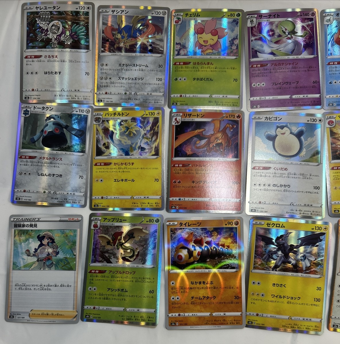 エネルギー 枚数売り 1枚9円 2002 Ho‐oh PSA 10 Unlimited - カルドバ