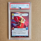 Rey Hyperspace Foil #321 - PSA 9 - SWU SHD - POP 1! Highest Grade In World