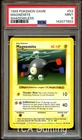 PSA 9 MINT Magnemite 53/102 SHADOWLESS Base Set Pokemon Card 803