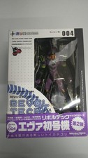 Kaiyodo EVA-01 Revo Revoltech Neon Genesis Ev...