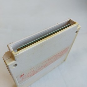 Just Breed Enix pre-owned Nintendo Famicom NES Tested