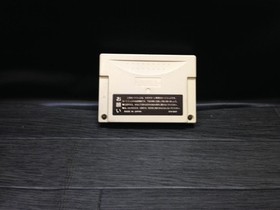 Sega Saturn Power Memory Initialized Mhh351 JPN Limited Edition Rare Video Game