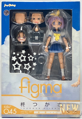 Tsukasa Hiiragi figma 045 Lucky Star Actionfigur Max Factory 2009 aus Japan