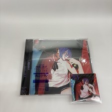 Yonezu Kenshi IRIS OUT Standard Edition Chainsaw Man Reze CD NEW