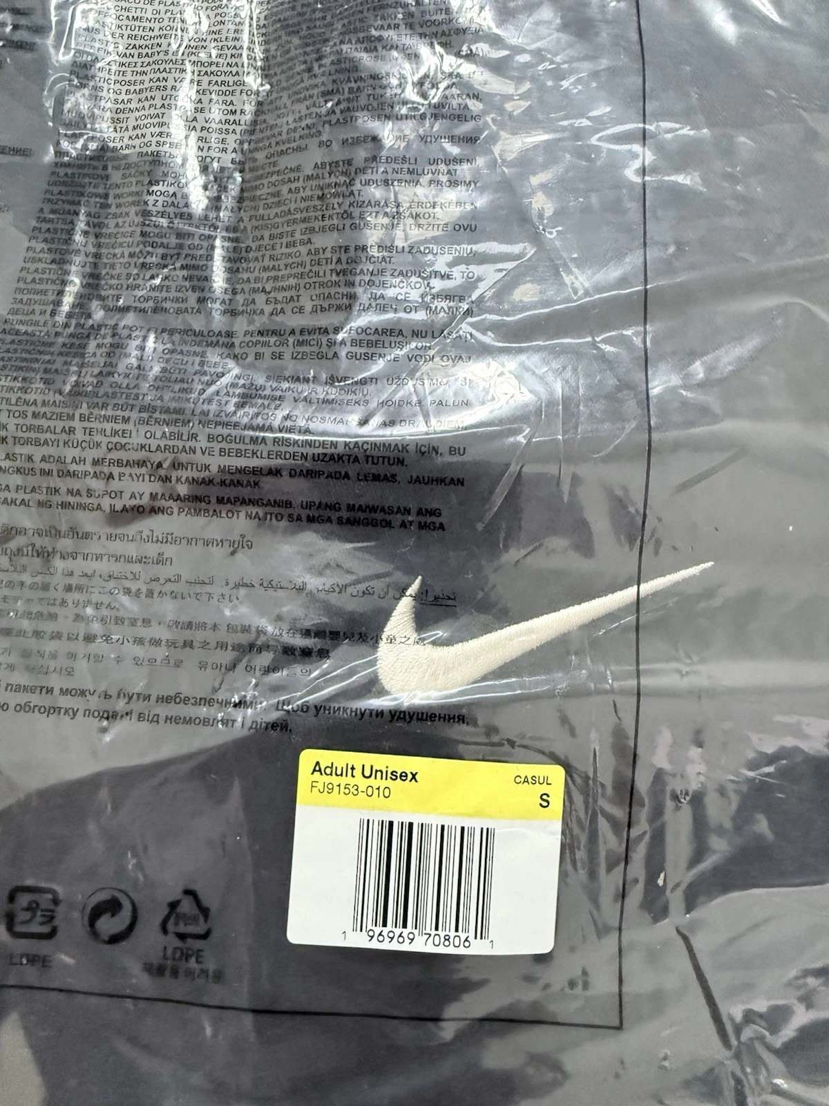 Nike X Stussy Reversible Limited Edition Black Bomber Jacket Men's S FJ9153-010 - product detail image 3
