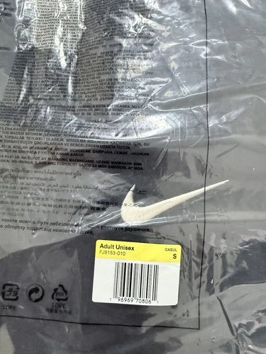 Nike X Stussy Reversible Limited Edition Black Bomber Jacket Men's S FJ9153-010 image 3