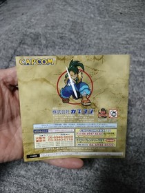 Dreamcast Power StONE Japan 2b