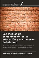 Ronaldo AuréLio Gimenes Garcia | Los Medios De ComunicacióN En La EducacióN Y...
