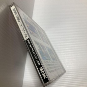 Neo Geo SNK  FATAL FURY SPECIAL  Neogeo CD SNK "good" Japan Used