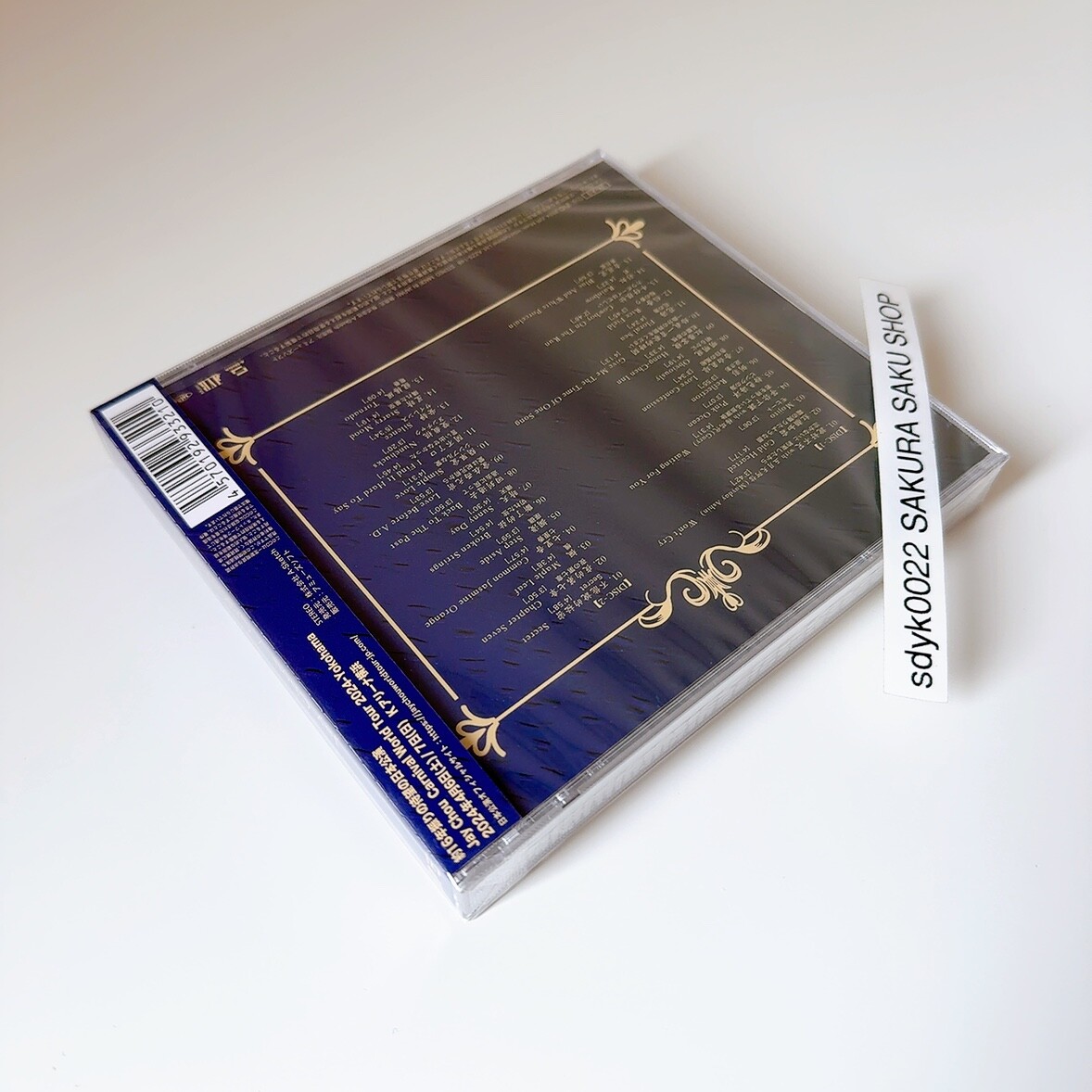 Jay Chou CARNIVAL 2024 Japan Album 2CD Regular Edition OBI Jay Chou CARNIVAL 2024 Japan Album 2CD Regular Edition OBI