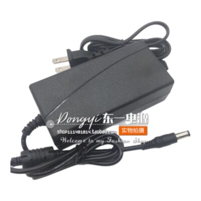 für Zte spro2LTE 12V 4A Smart Mini Projektor Kabel Stromversorgungsadapter Ladeg