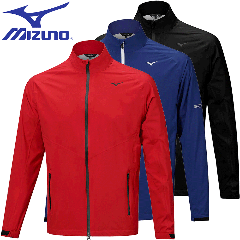 Mizuno nexlite 2.0 jacket Clearance
