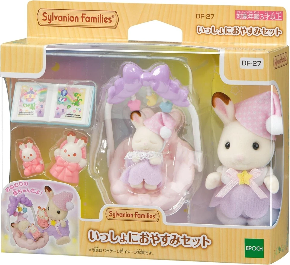 Epoch Sylvanian Families Set Di Sonno Insieme DF-27 GIAPPONE UFFICIALE - Immagine 2 di 4