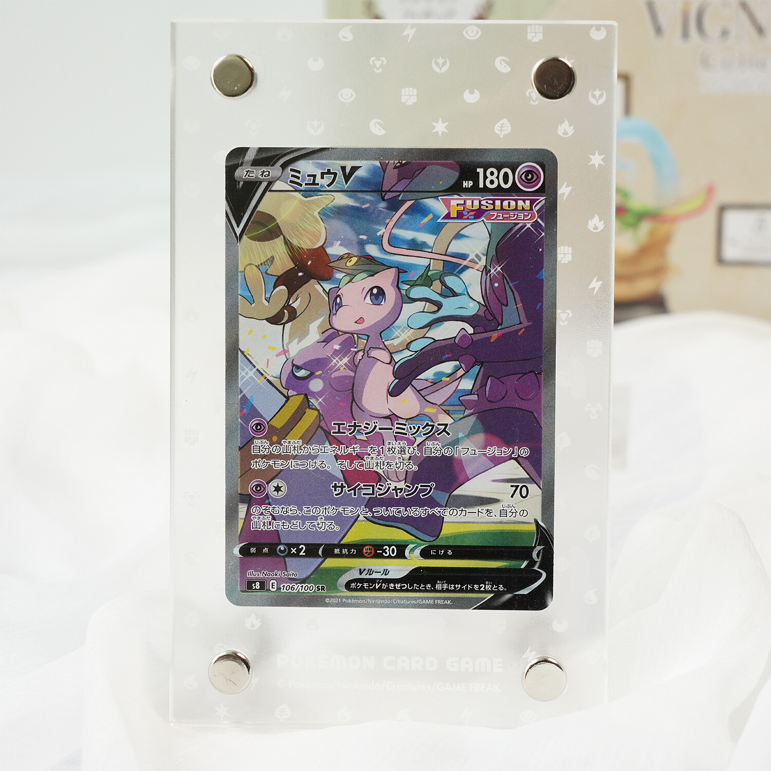 JAPAN Pokemon center offical limited card display holder stand frame All kinds