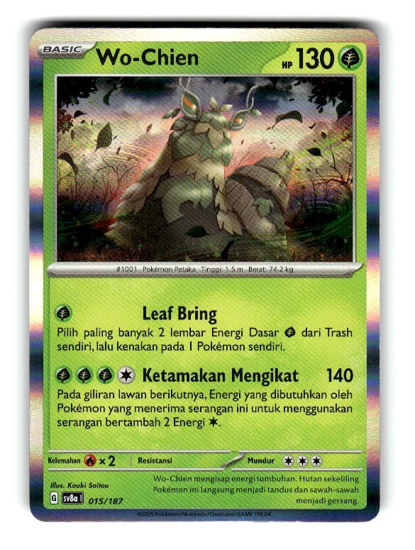 Pokemon Festival Terastal EX Prismatic Evolutions Wo-Chien 015/187 Holo