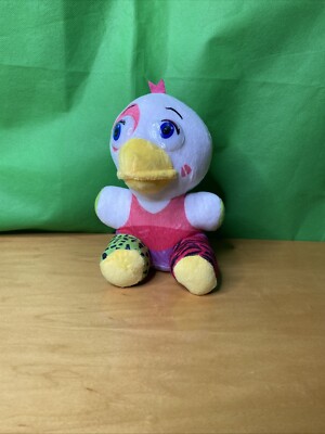 FUNKO FIVE NIGHTS AT FREDDY S SECURITY BREACH GLAMROCK CHICA PLUSH 